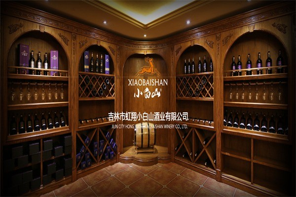 小白山红酒酒业